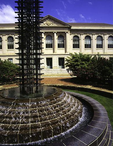 Fulbright Fountain